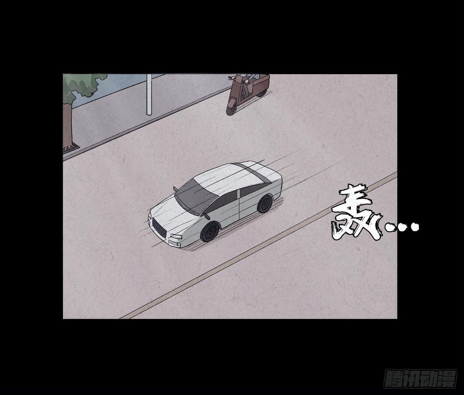 第二十八章   连环命案56