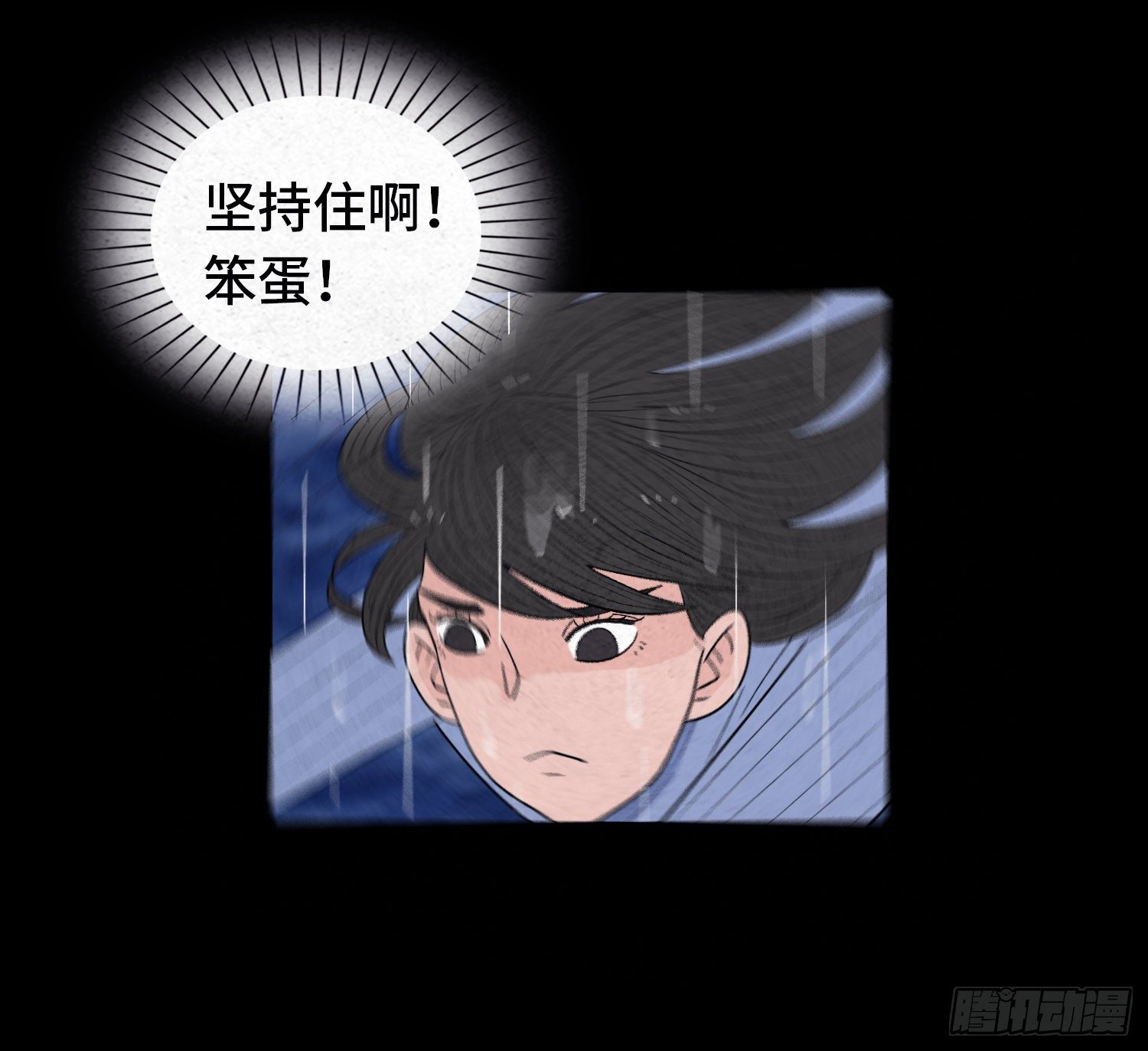 第十七章  小曦61