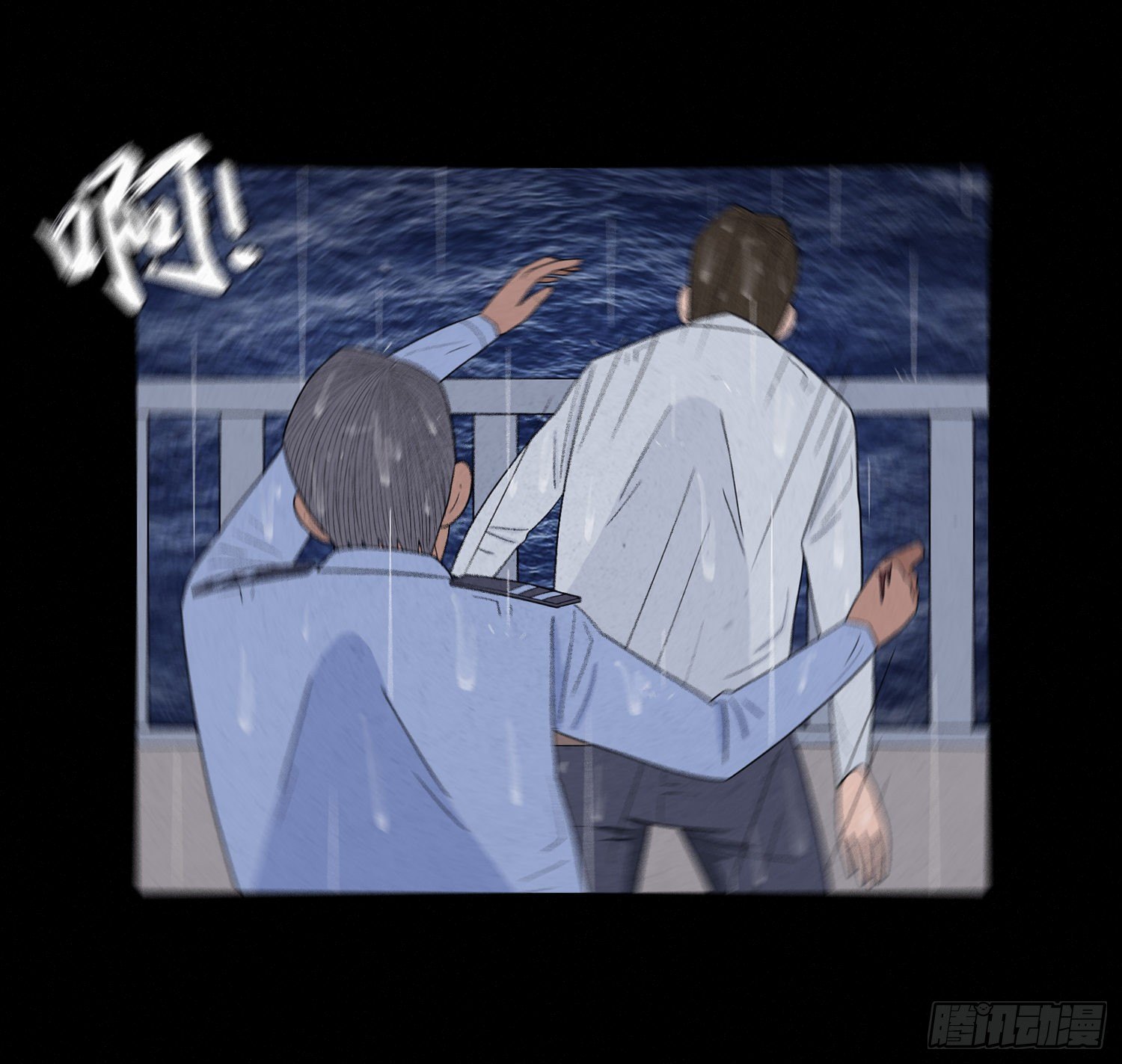 第十六章  转换46