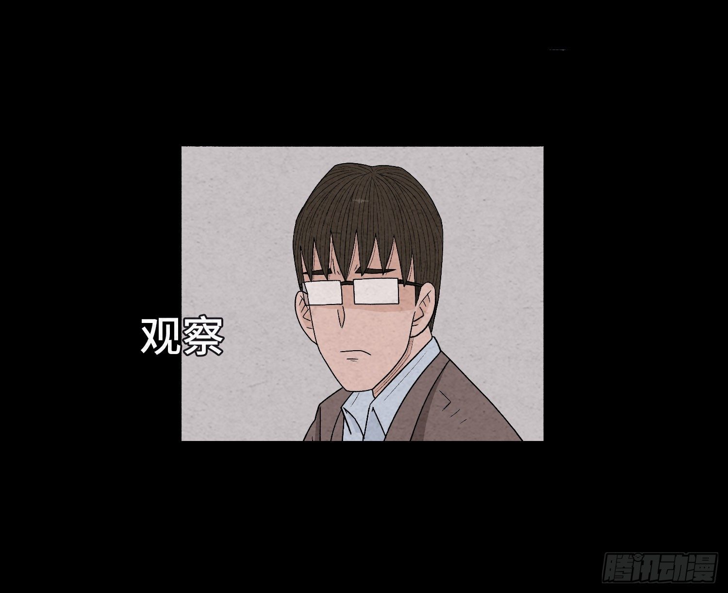 第三十章   周峰35
