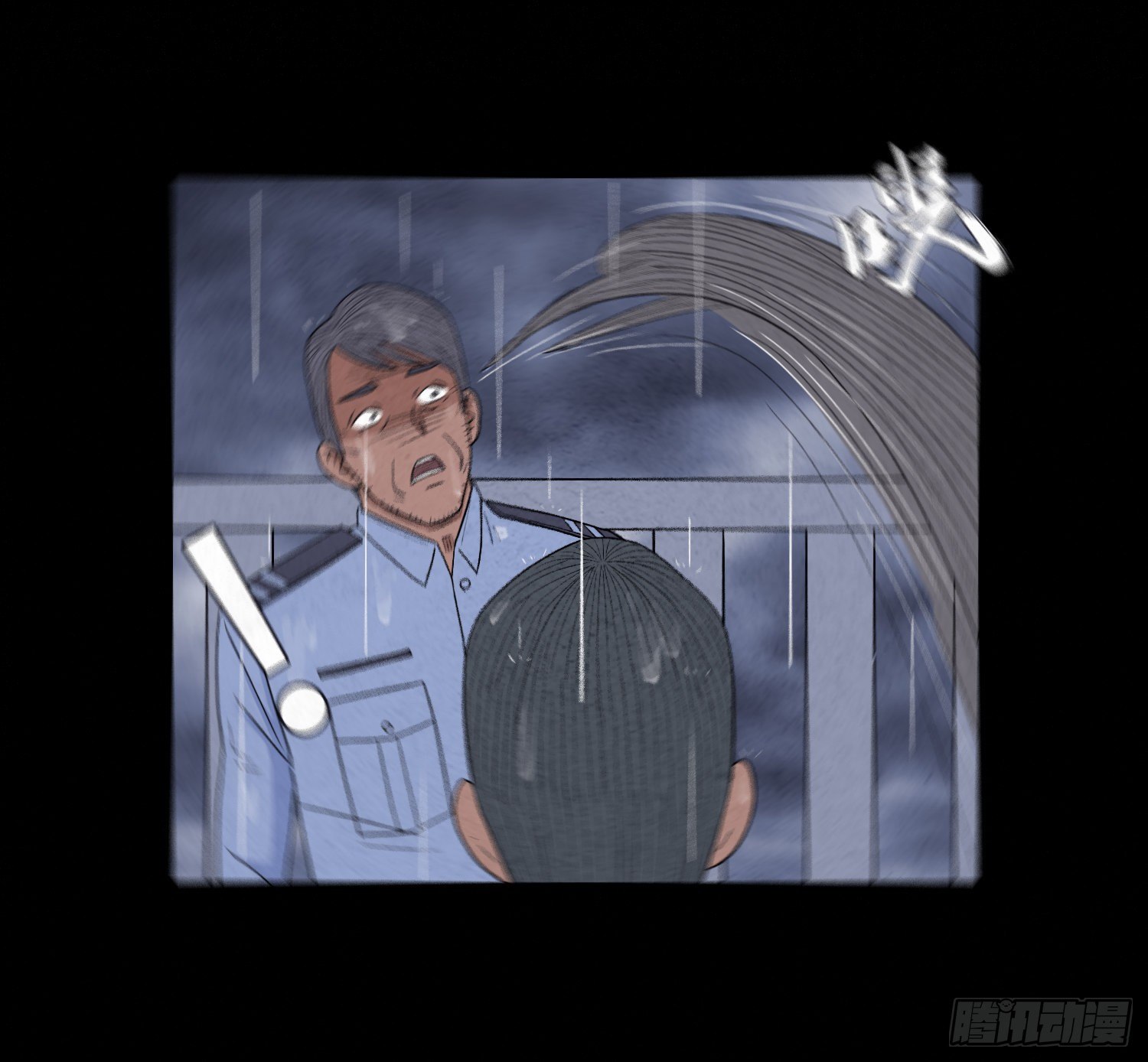第十七章  小曦58