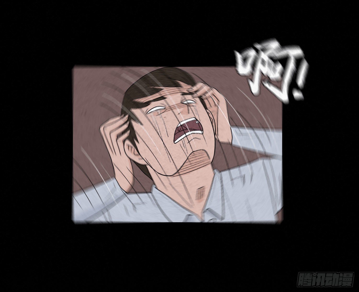 第十九章  痛楚43