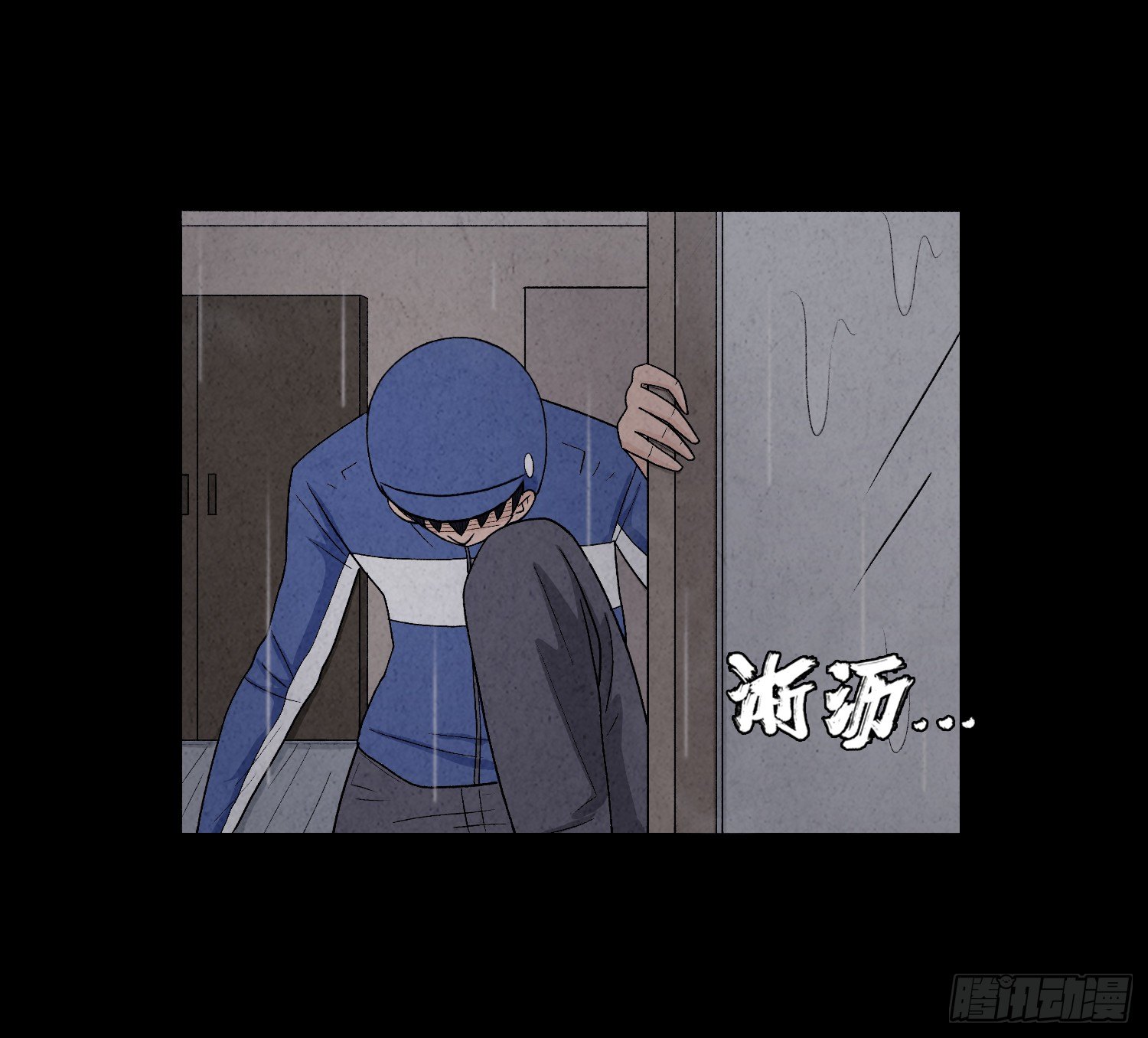 第六章  求生68