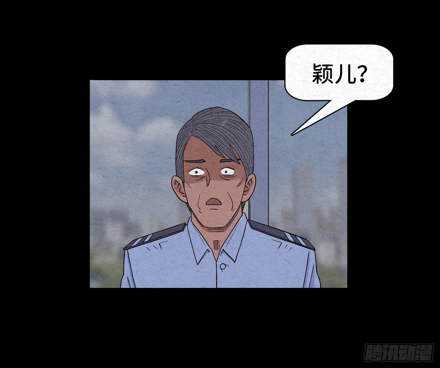 第十九章  痛楚24