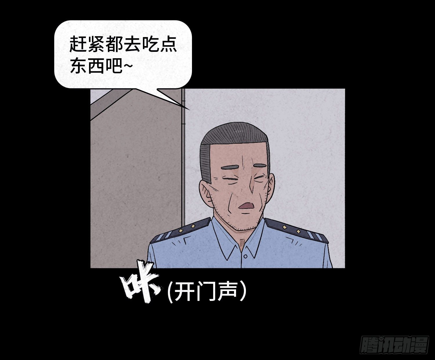 第二十七章   隐藏的证据58