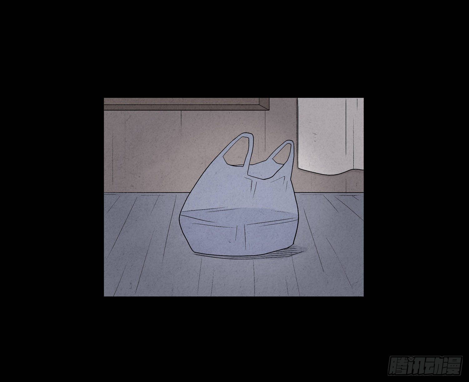 第八章  报警6