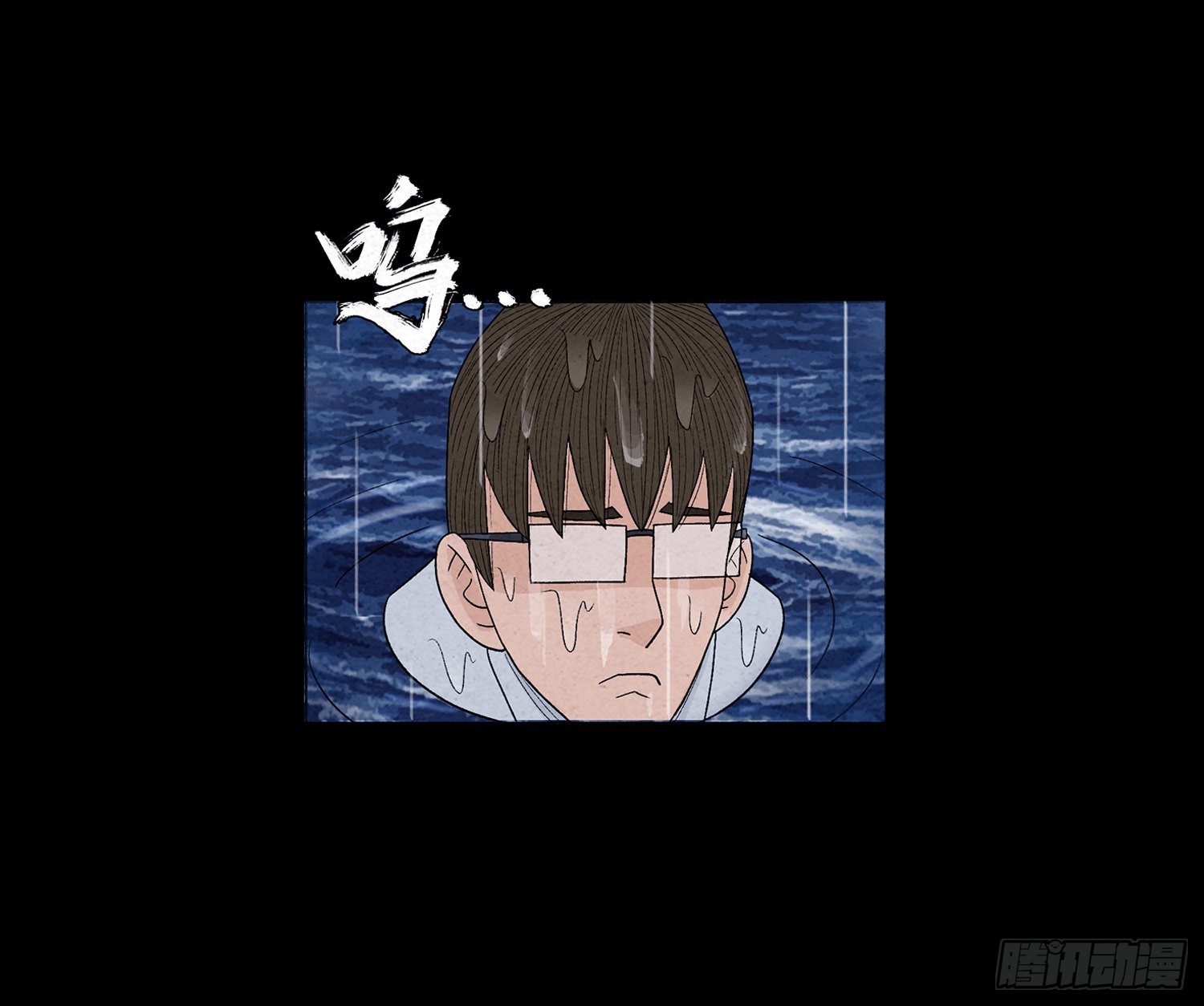 第十七章  小曦13