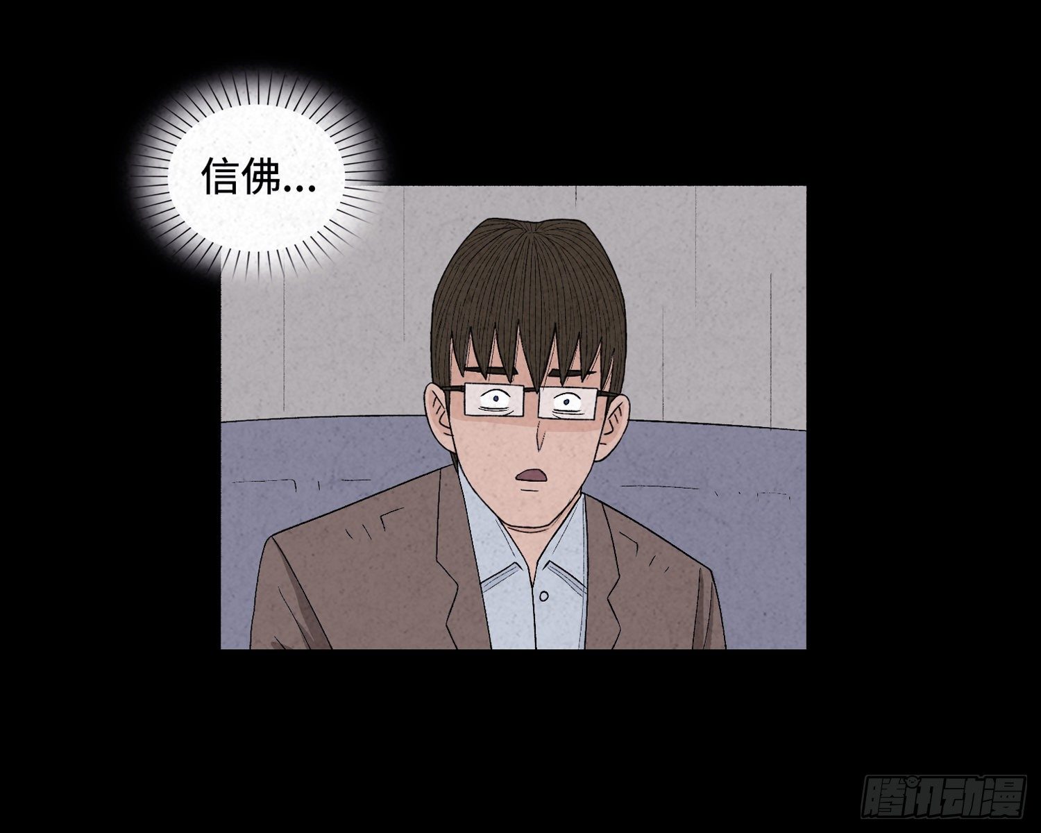 第三十一章  美景6