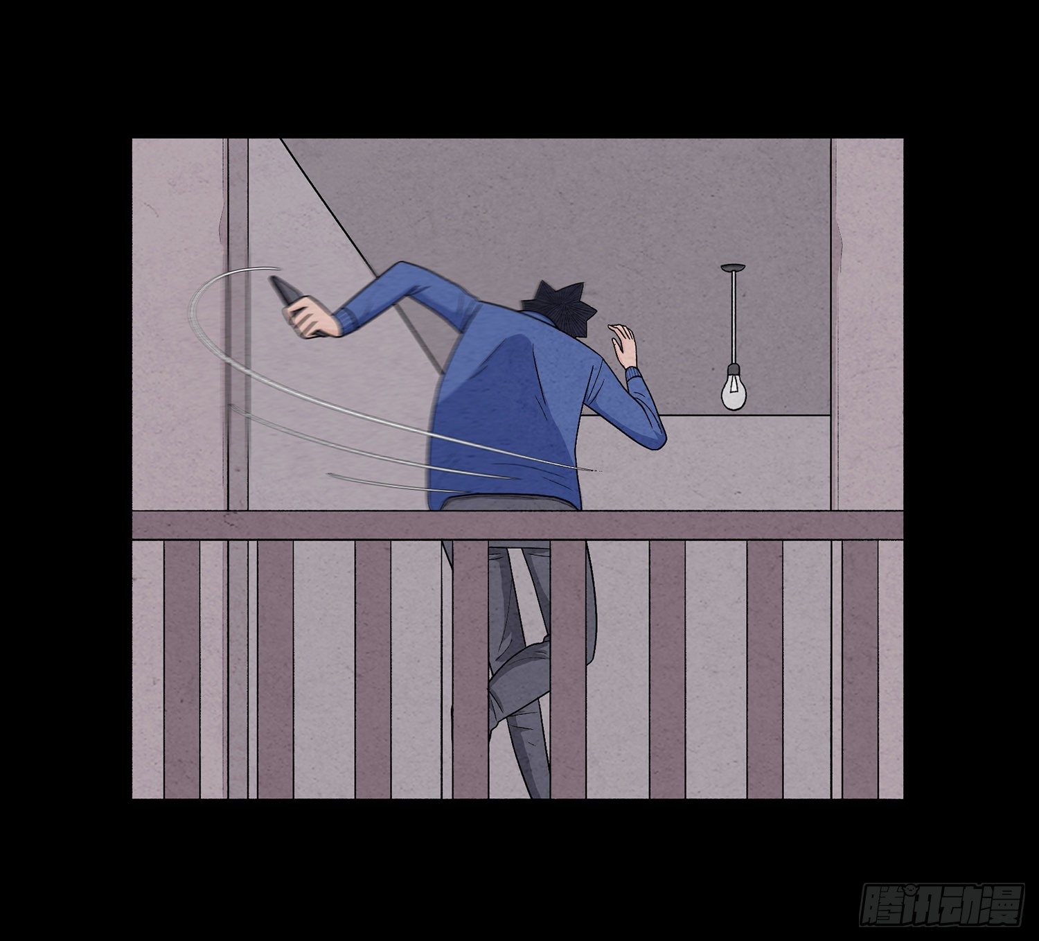 第十四章  劫数8