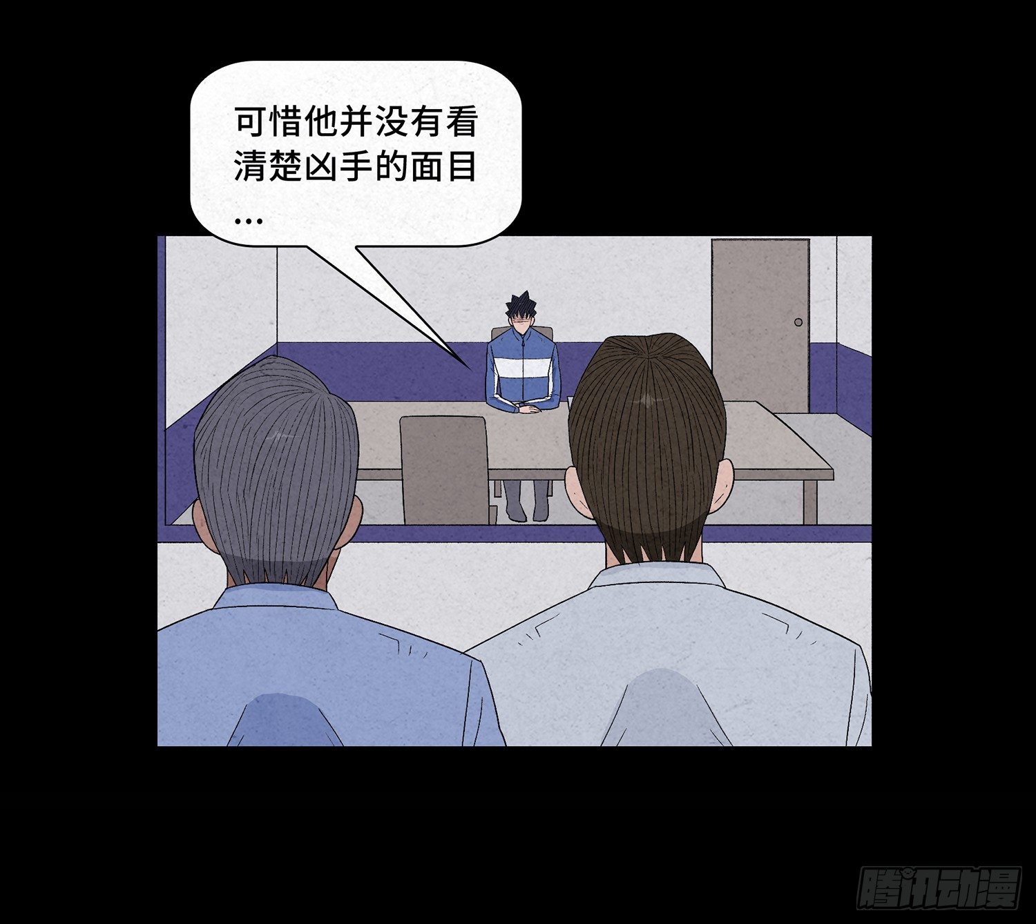 第九章  回家10