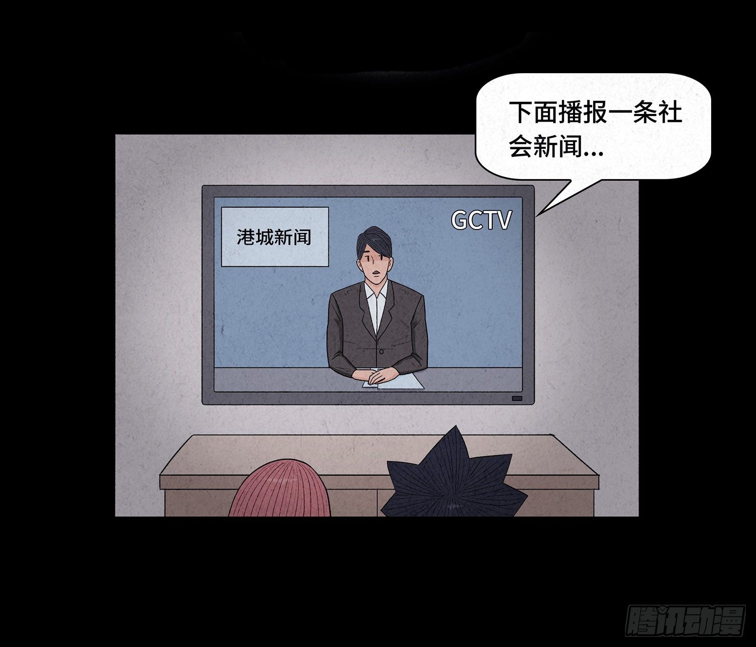 第十一章  暴露16