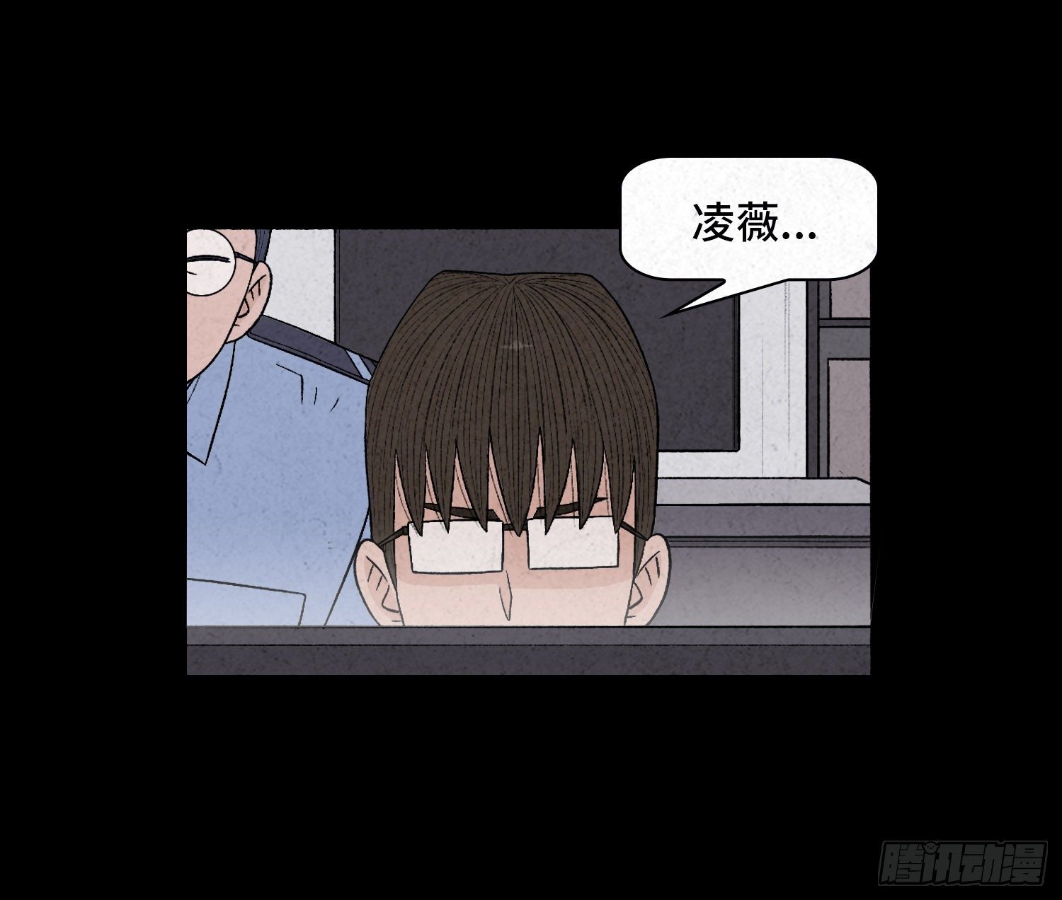 第二十六章  案情27