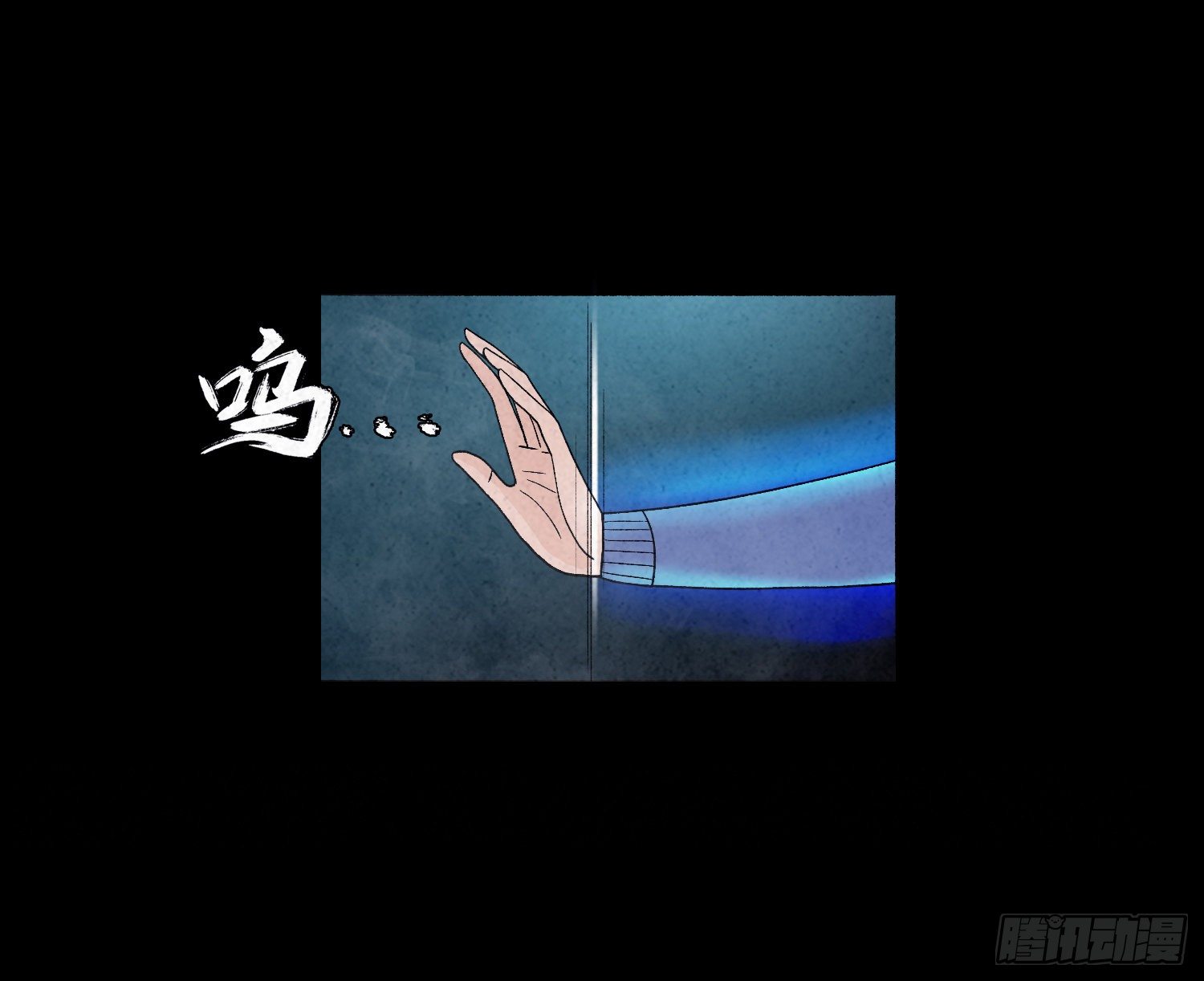 第十九章  痛楚12