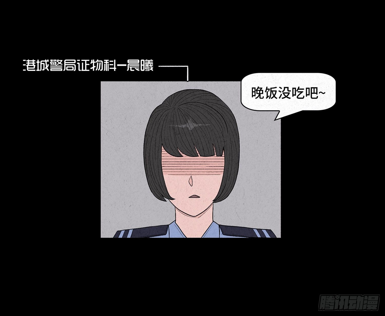 第九章  回家31