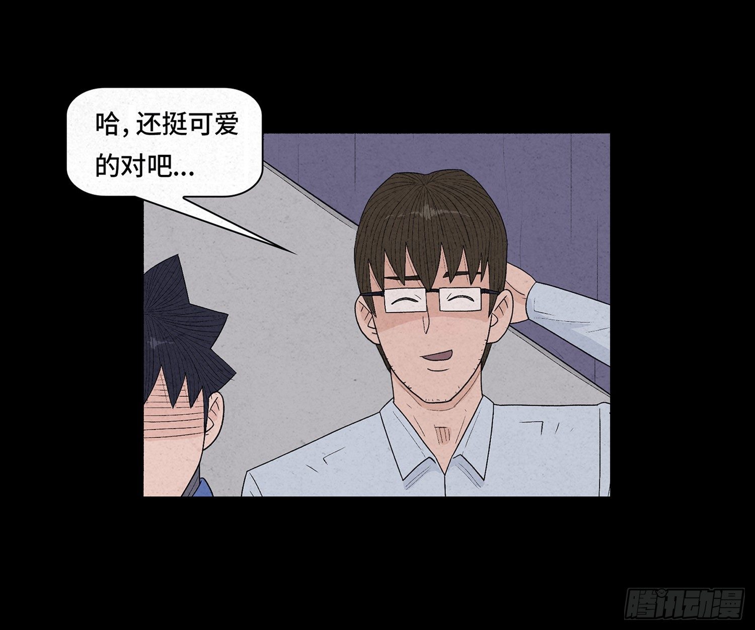 第九章  回家37