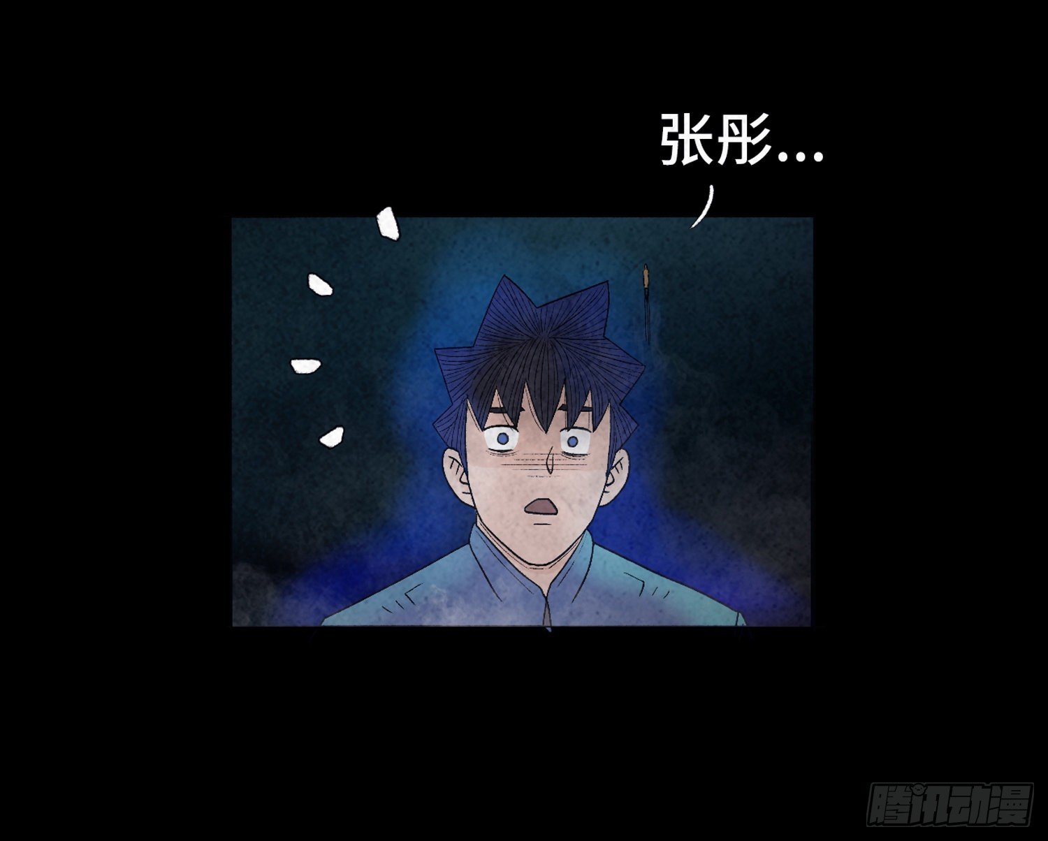 第十八章  得救64