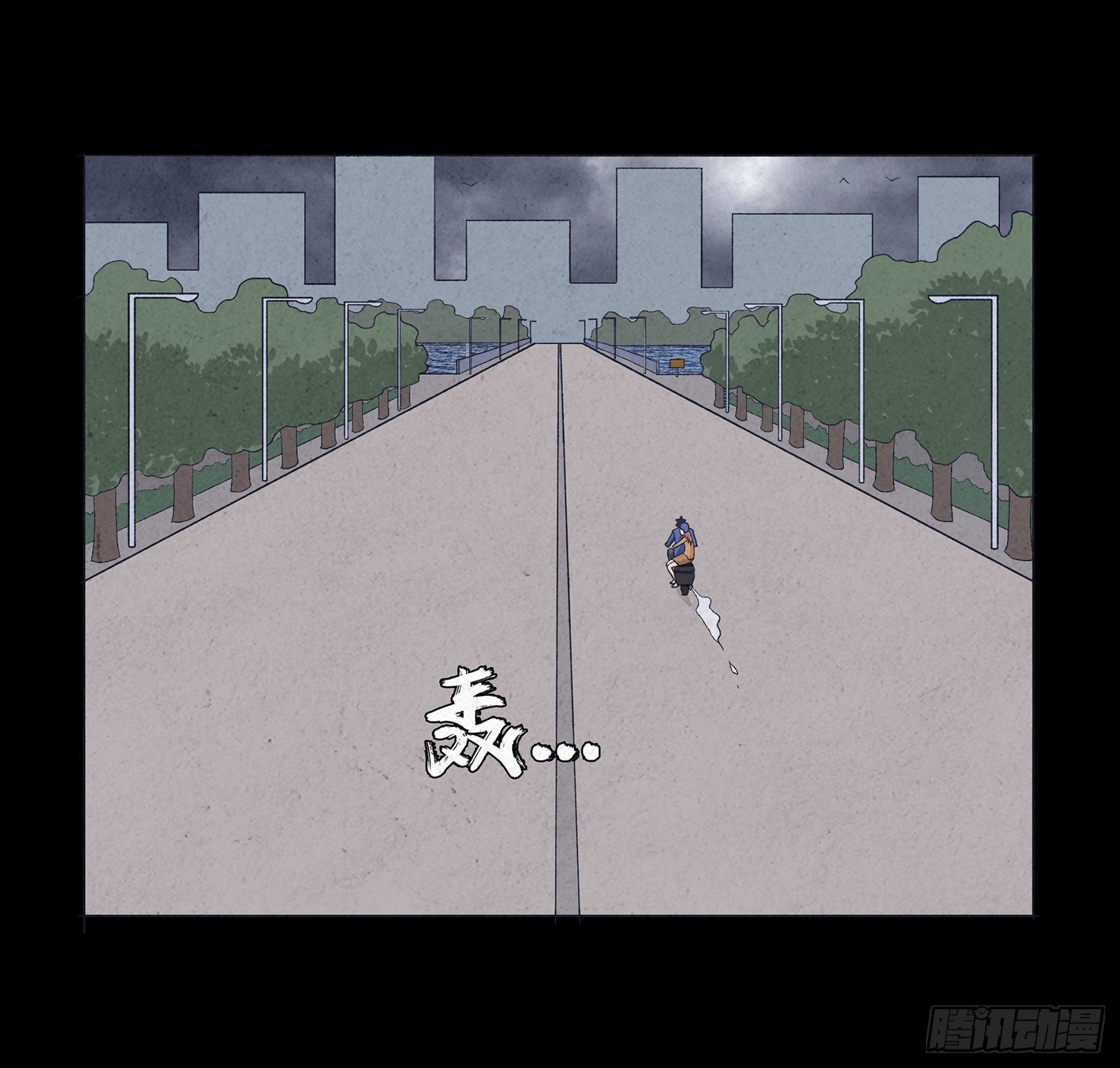 第十四章  劫数52