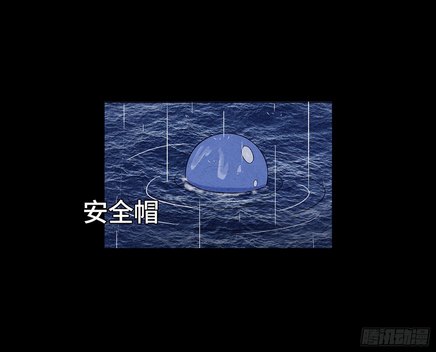 第十六章  转换37