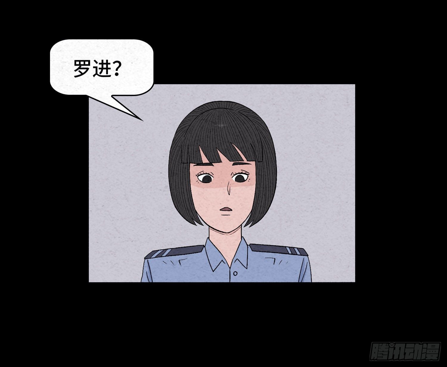 第二十七章   隐藏的证据62