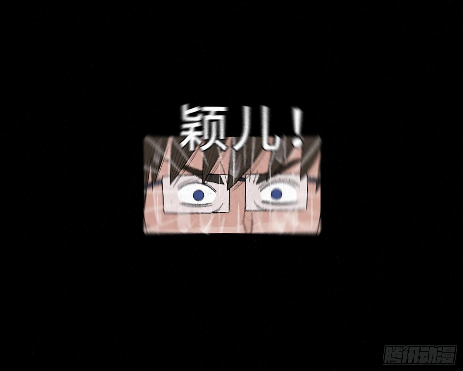 第十六章  转换53