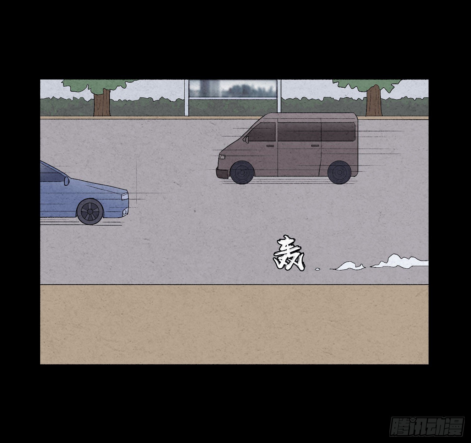 第四章  甜蜜52