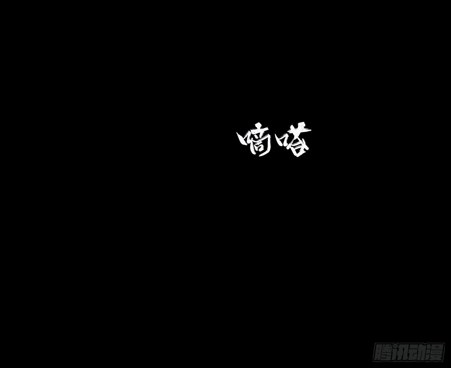 第十章  执子之手29