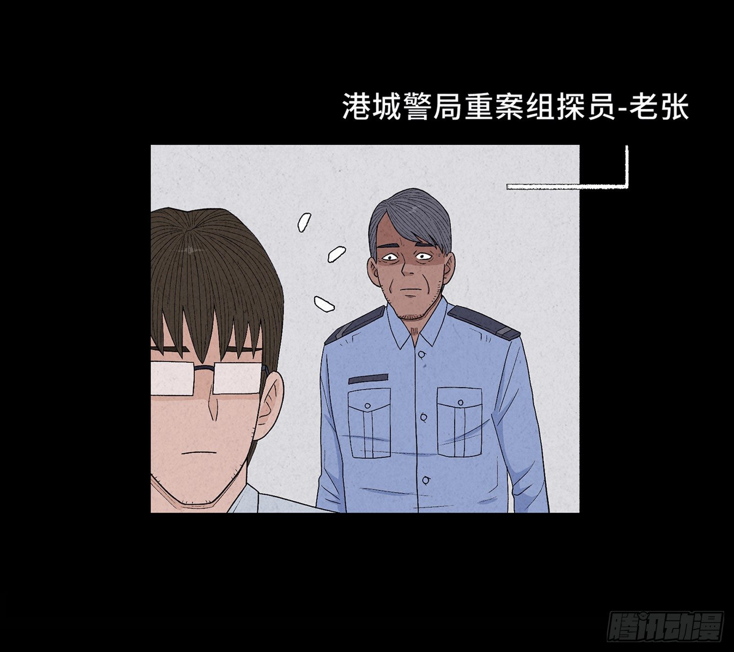 第九章  回家6