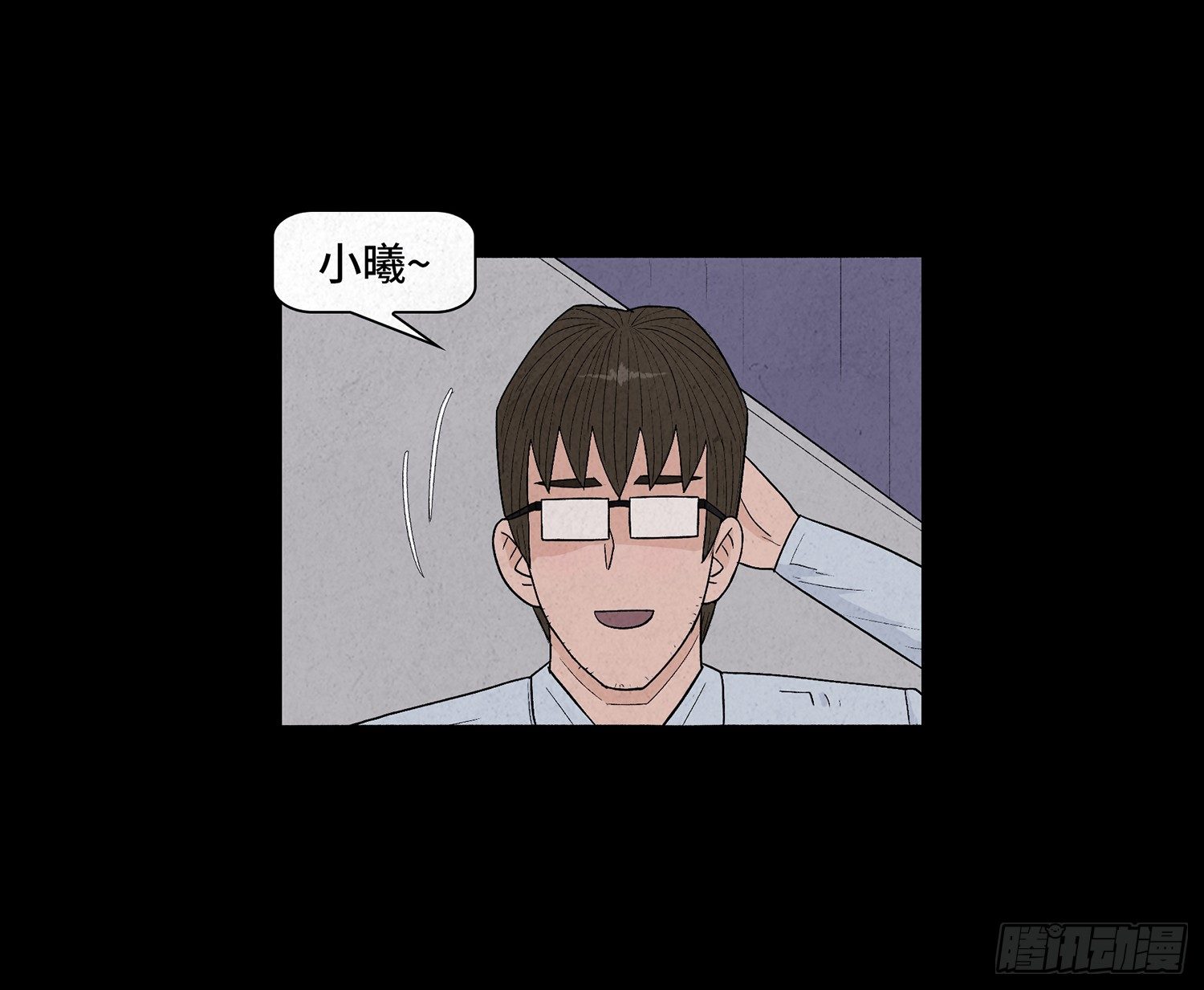 第九章  回家30