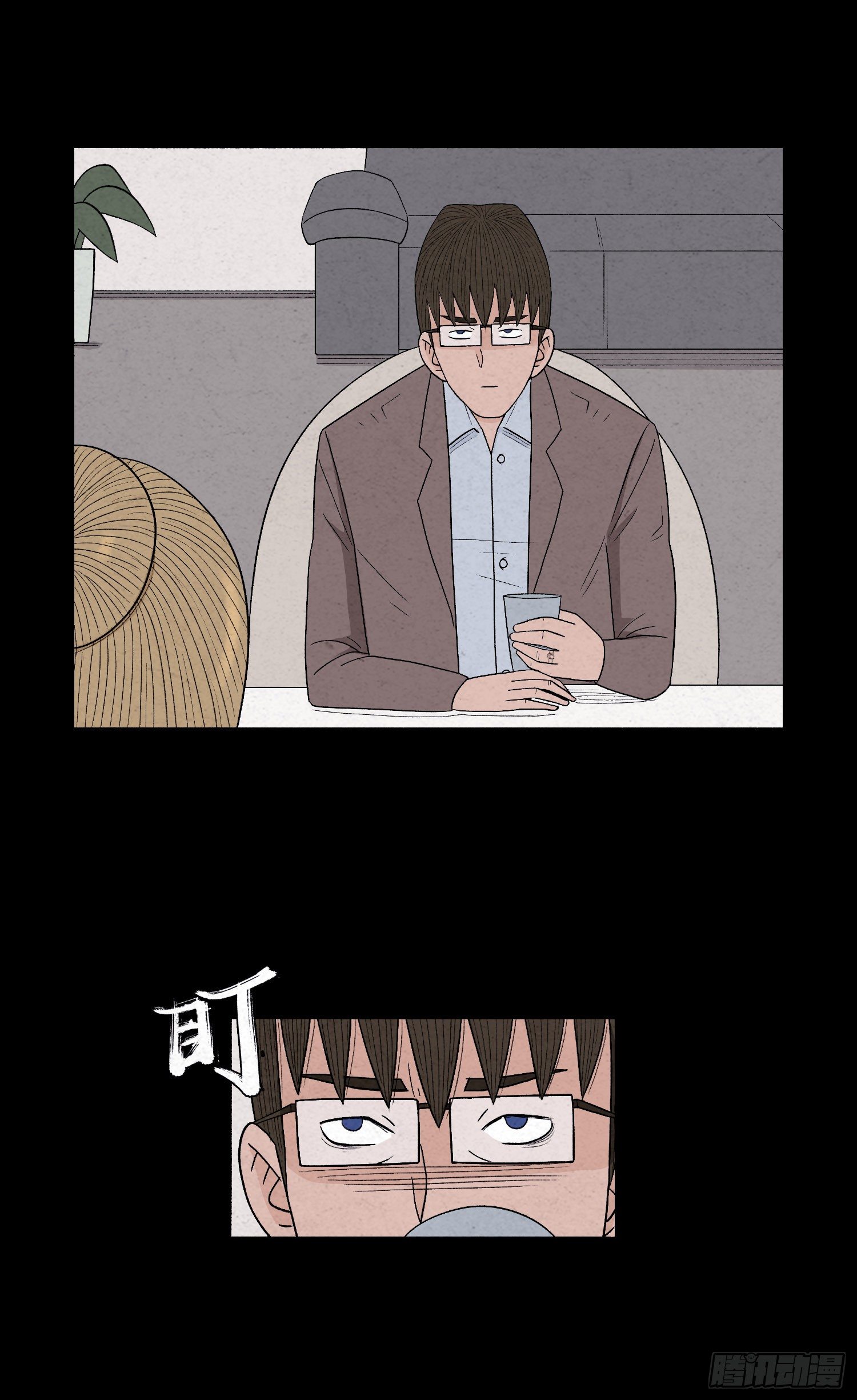 第二十九章   凌薇26