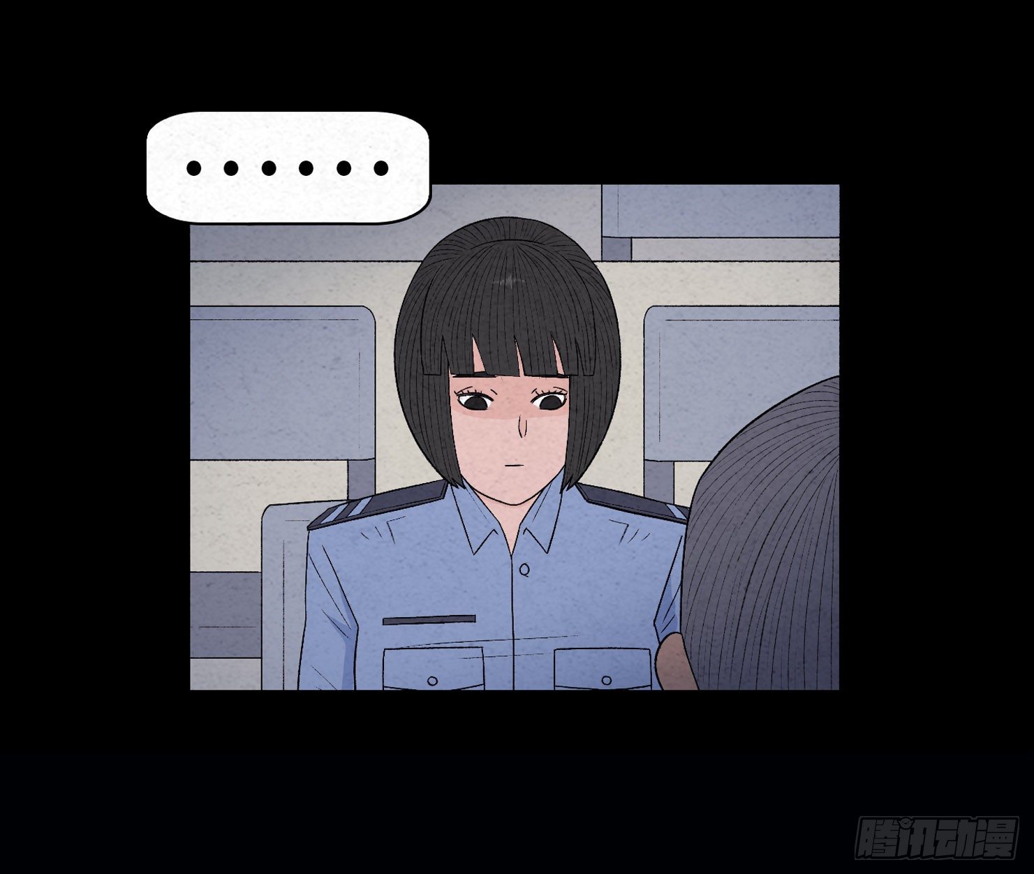 第二十八章   连环命案50