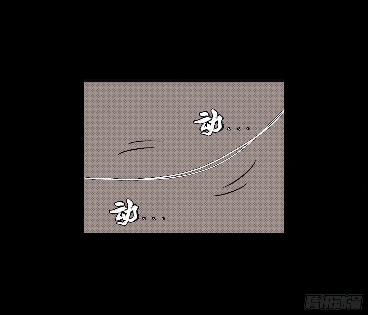 第一章 电梯殒命30