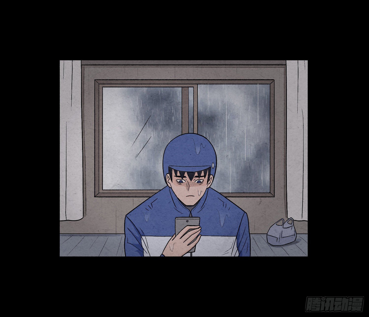 第八章  报警43
