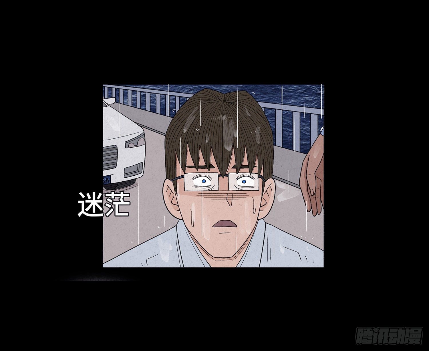 第十六章  转换30