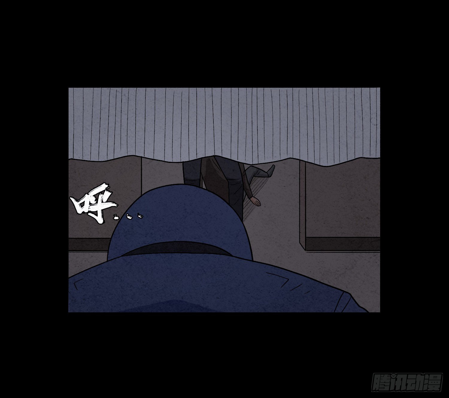 第六章  求生23