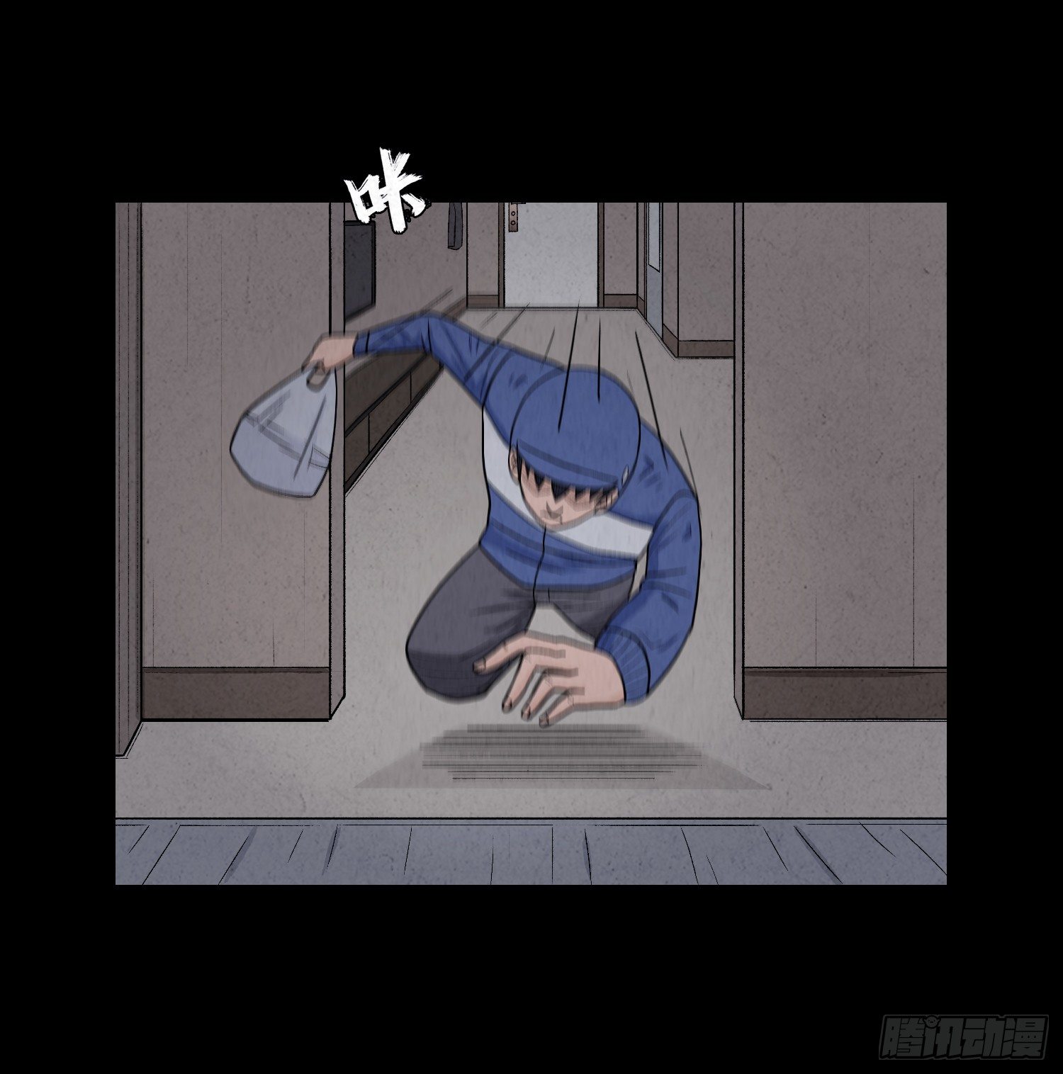 第六章  求生12