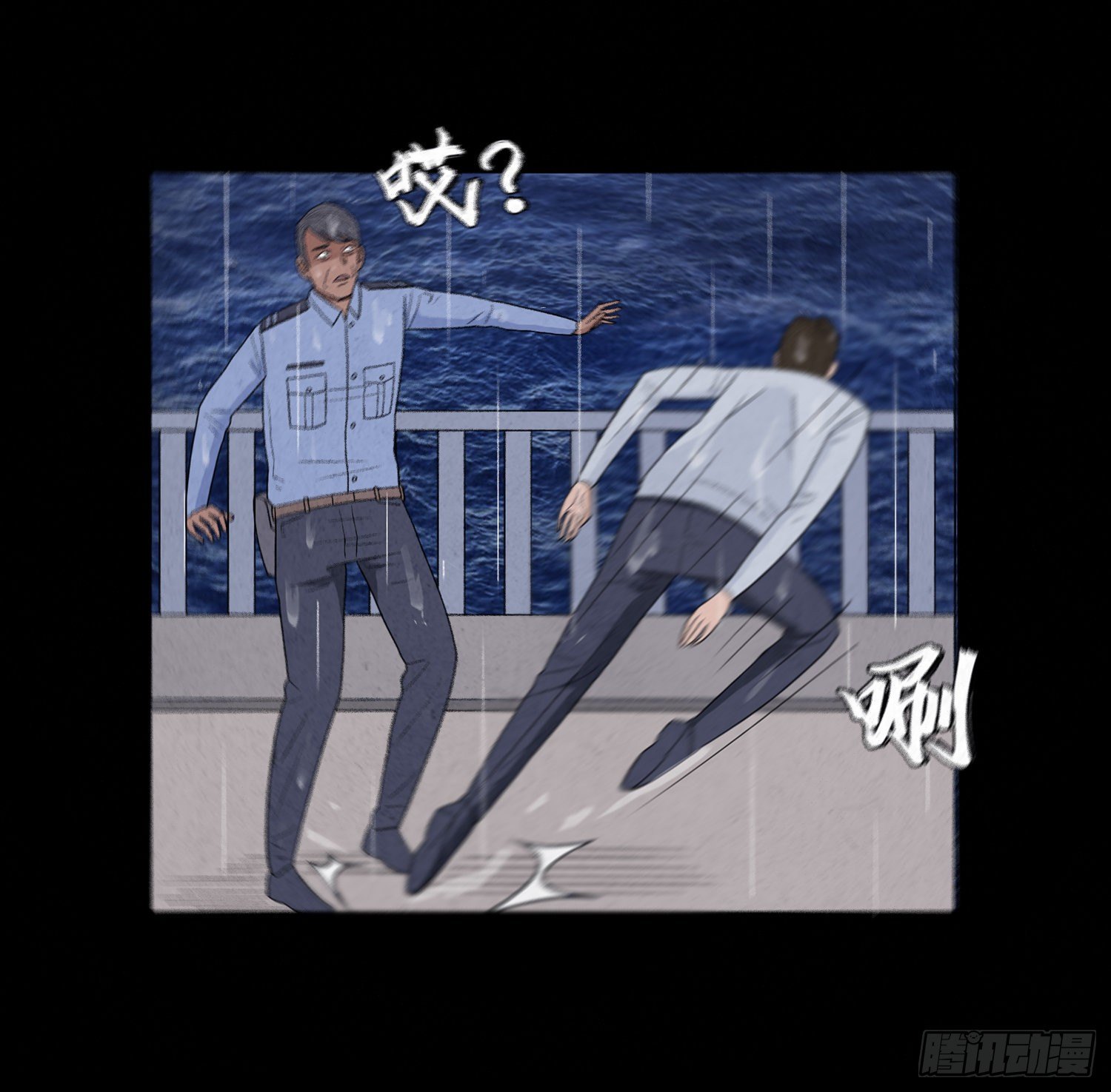 第十六章  转换34