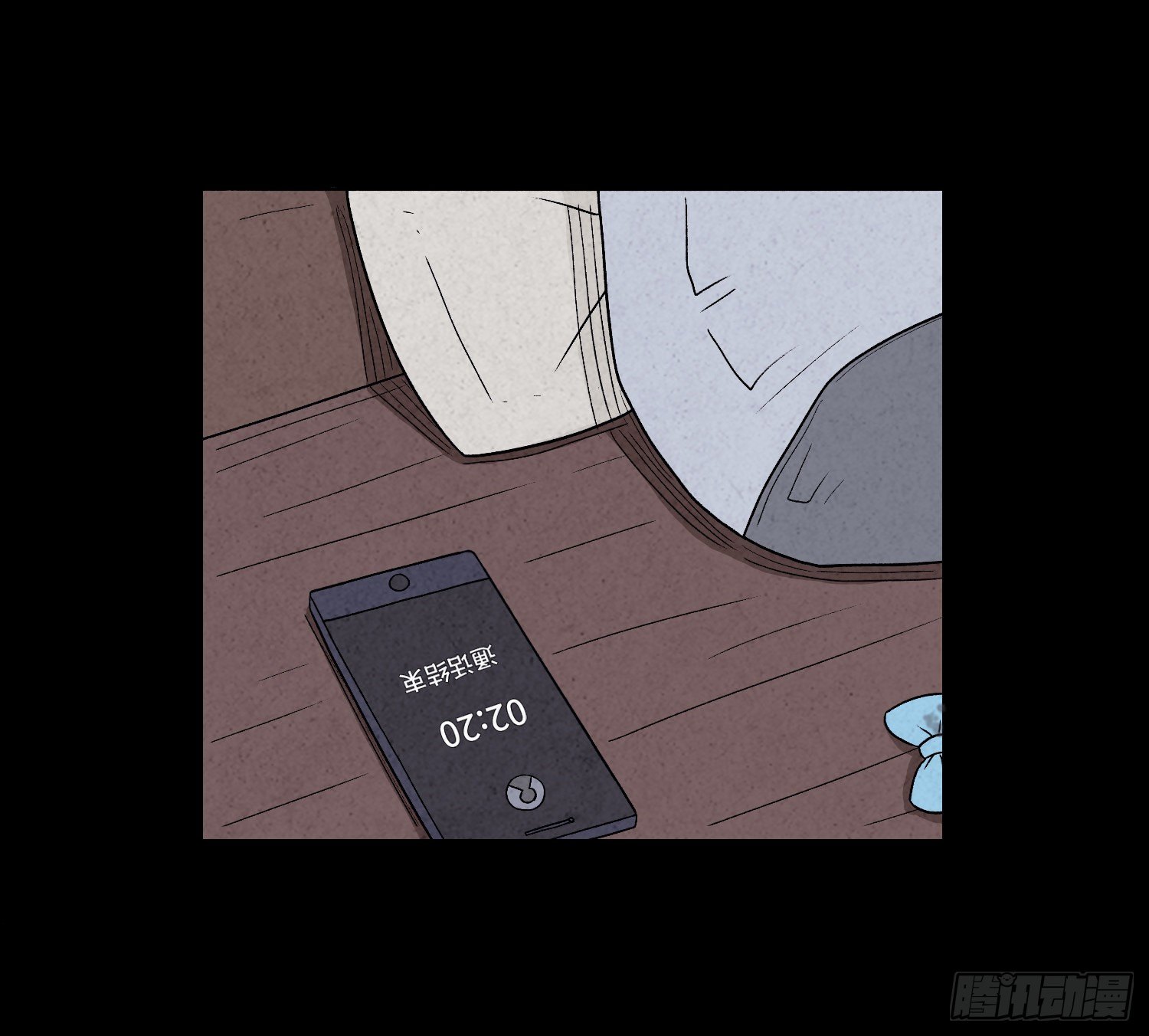 第二十章  复仇之心46