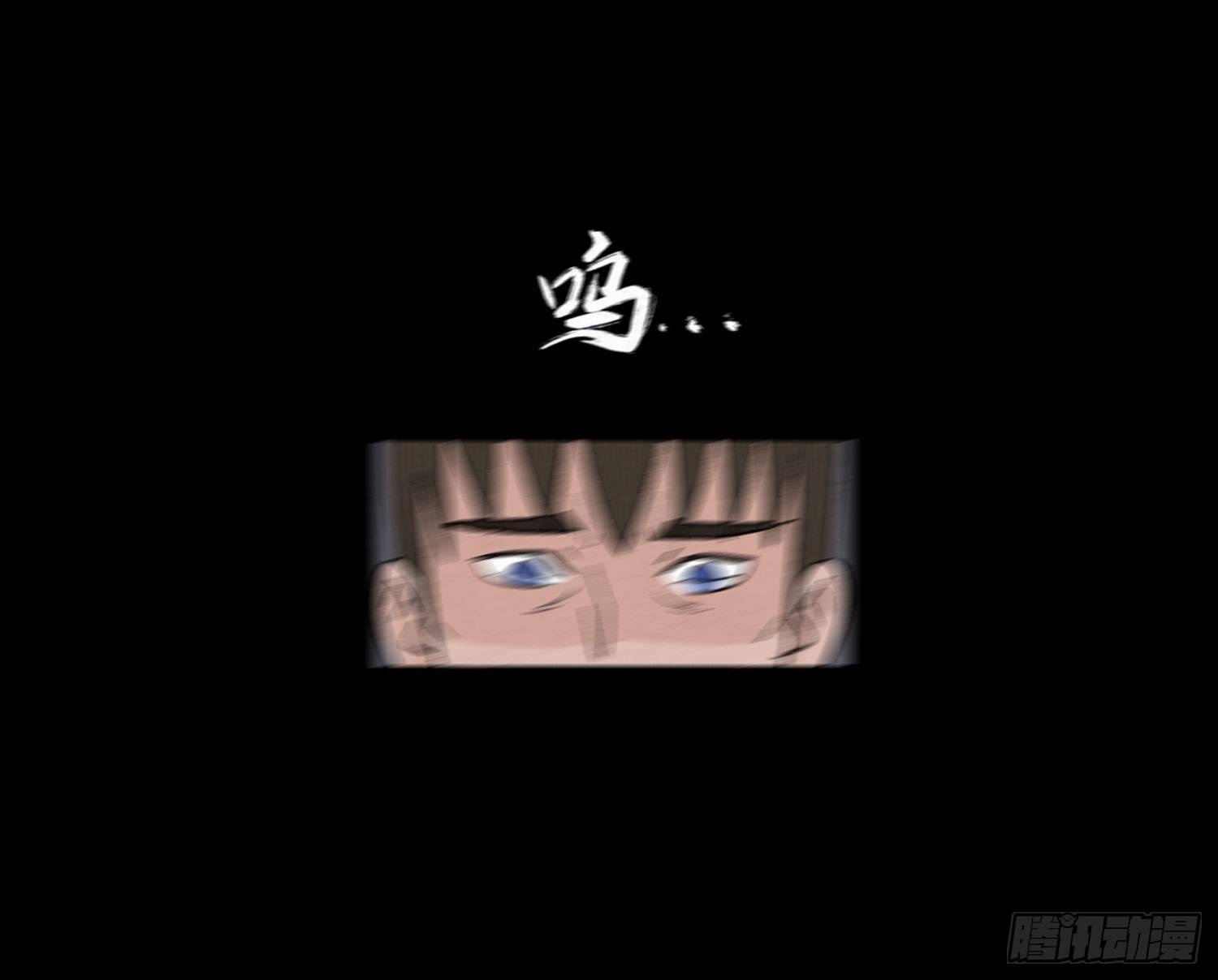 第十九章  痛楚33