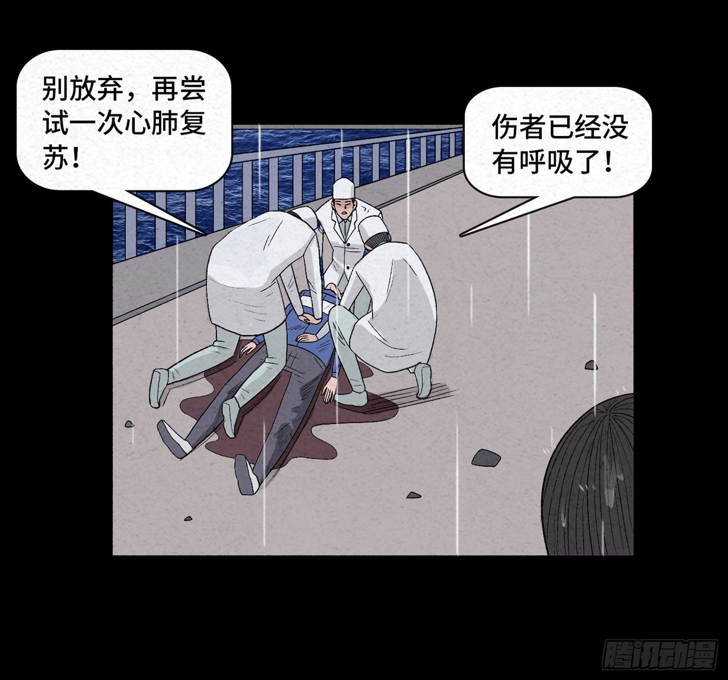 第十七章  小曦42