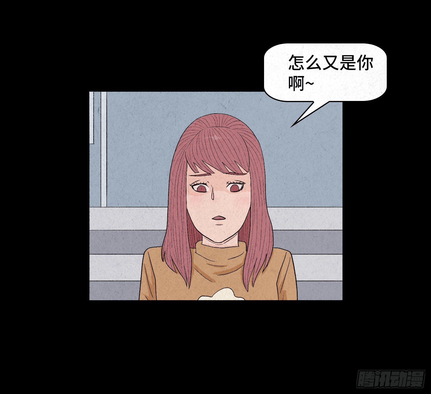 第三章  颖儿51