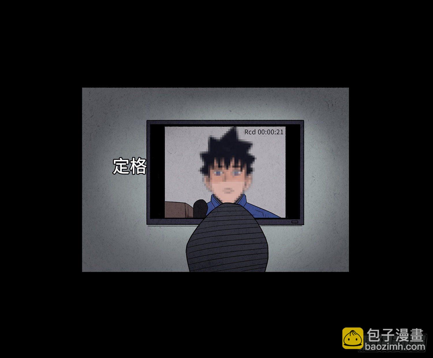 第十一章  暴露27