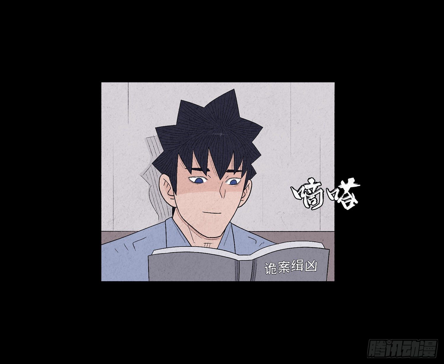 第十一章  暴露43