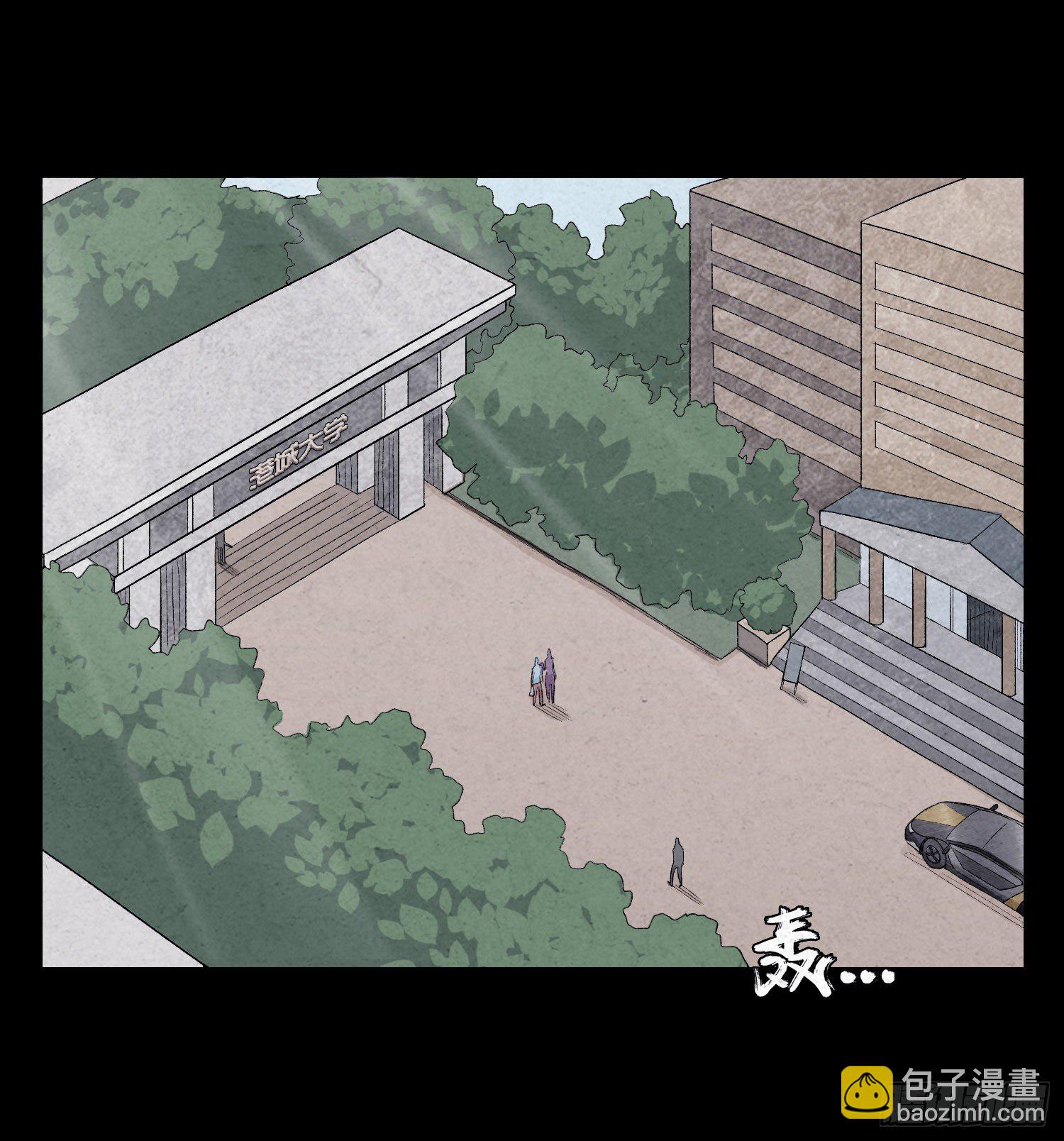 第三章  颖儿26