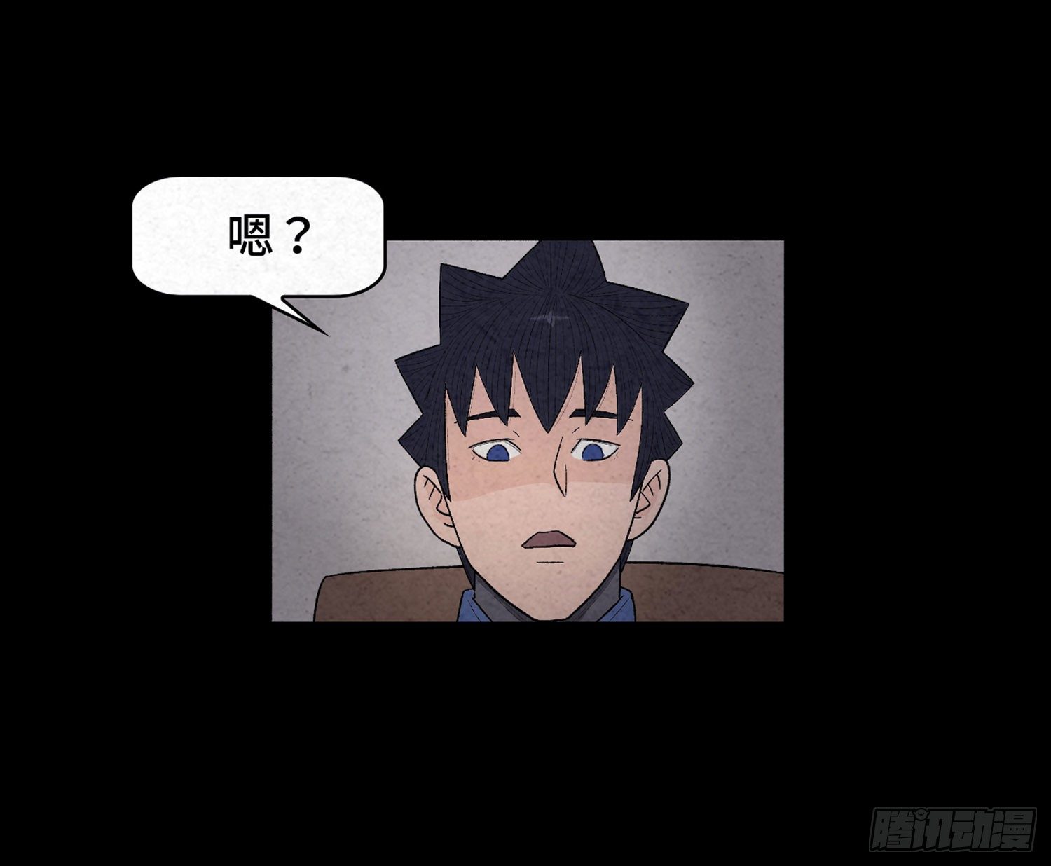 第十章  执子之手38