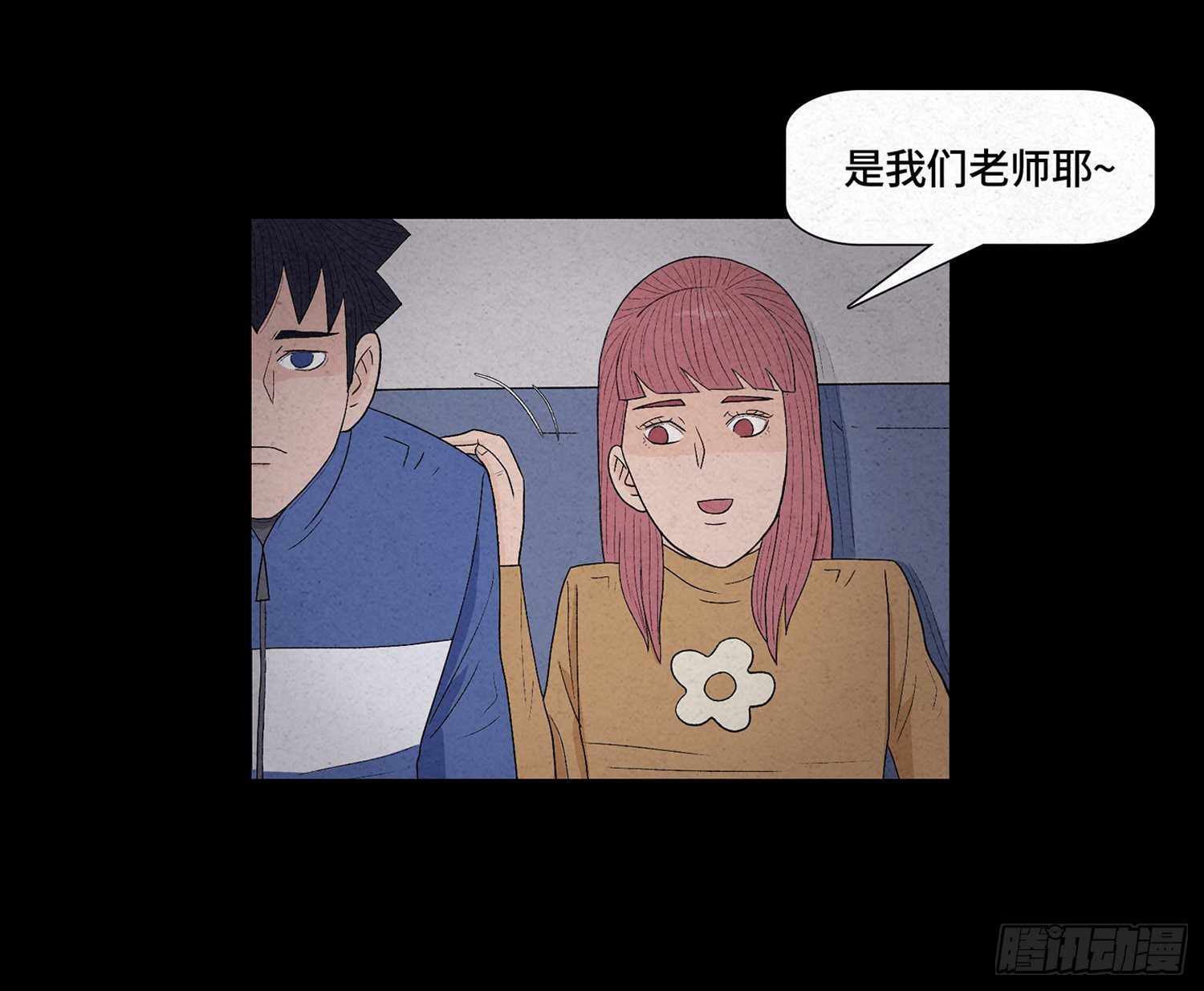 第十一章  暴露20