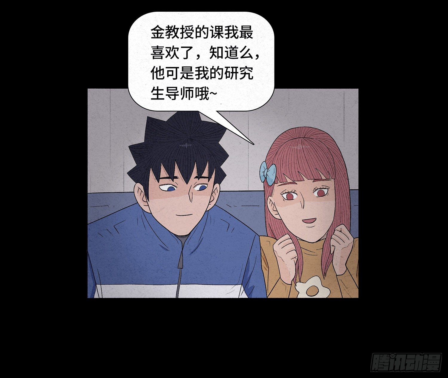 第十一章  暴露21