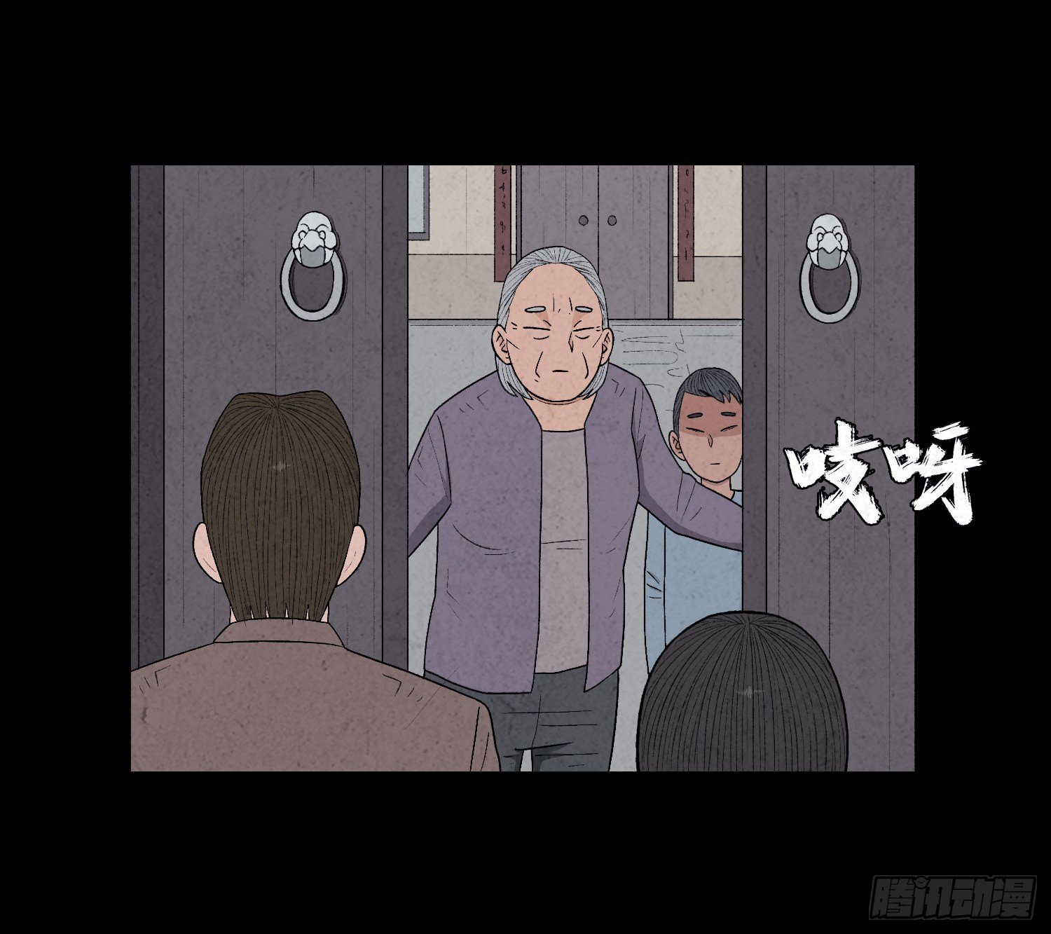 第三十章   周峰24