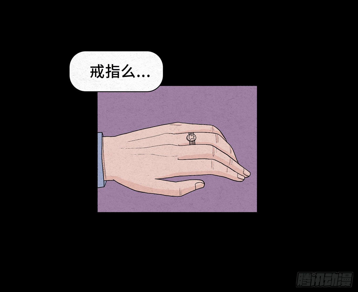 第十一章  暴露53
