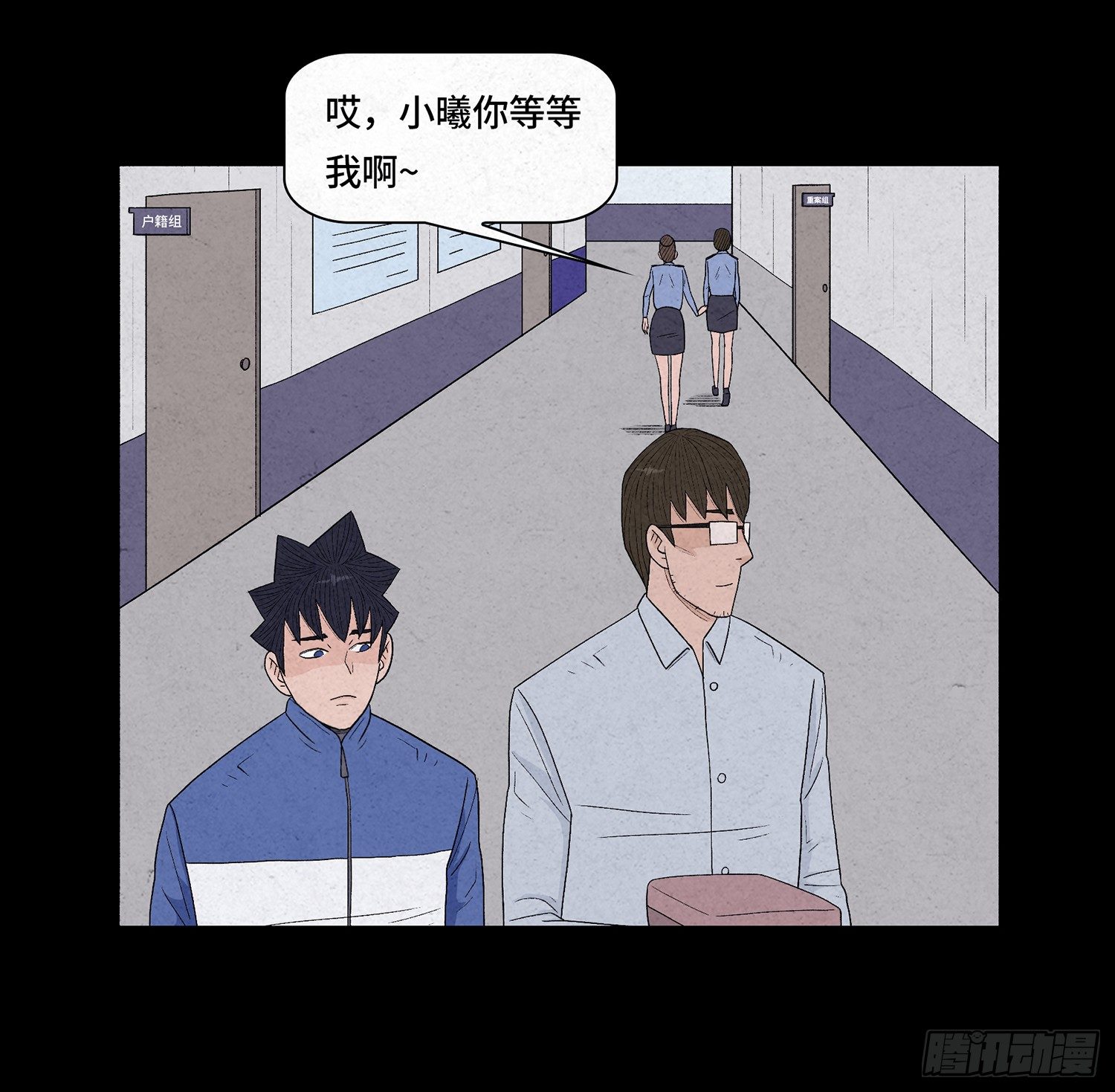 第九章  回家36
