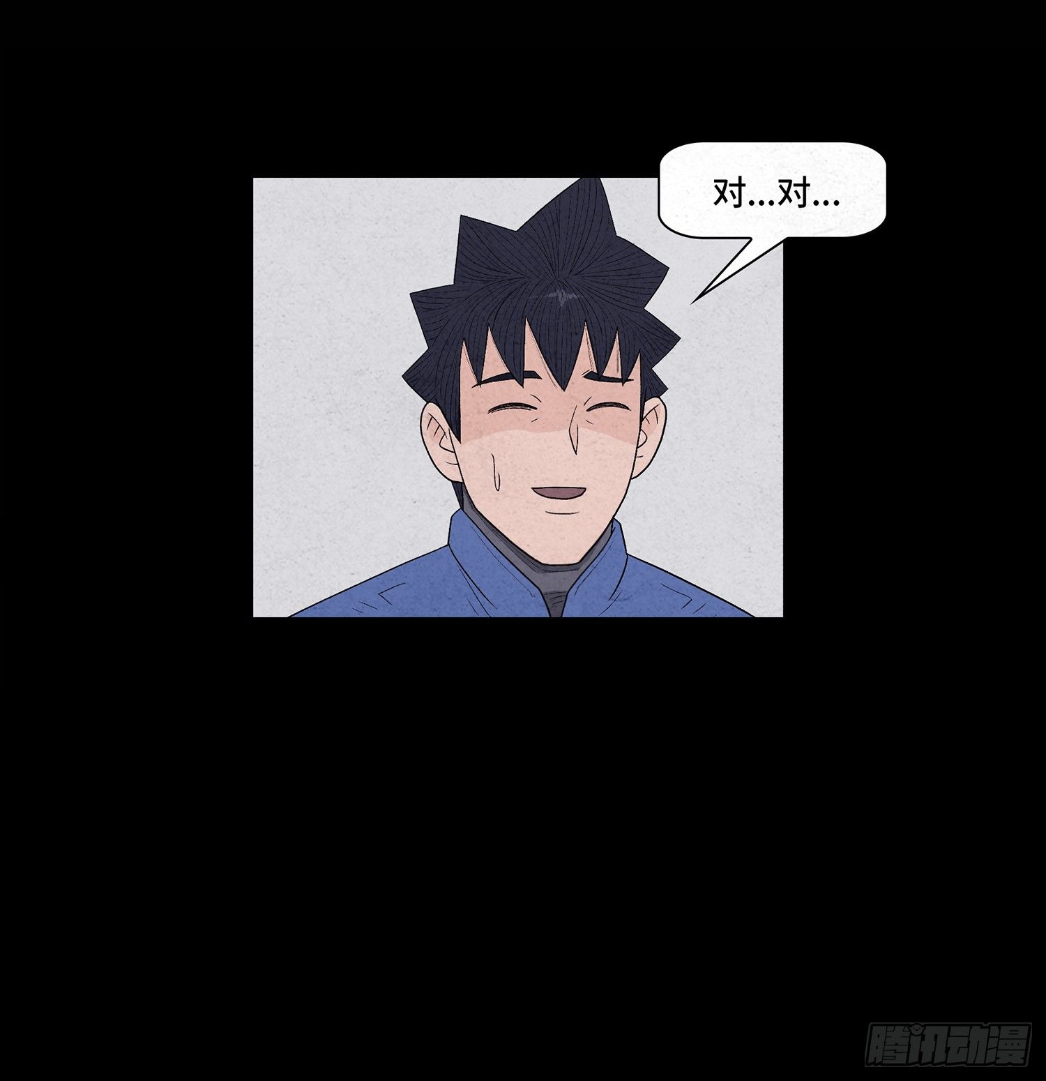 第九章  回家38